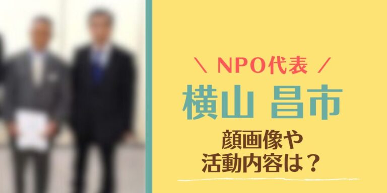 6. エナジープレート:バナナ、アボカド、リンゴ